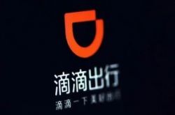 【6分钟科普下】汕头公司咨询电话号码_哔哩哔哩